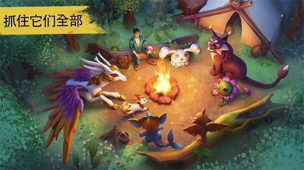 Amikin Survival 安卓最新版v0.4.2